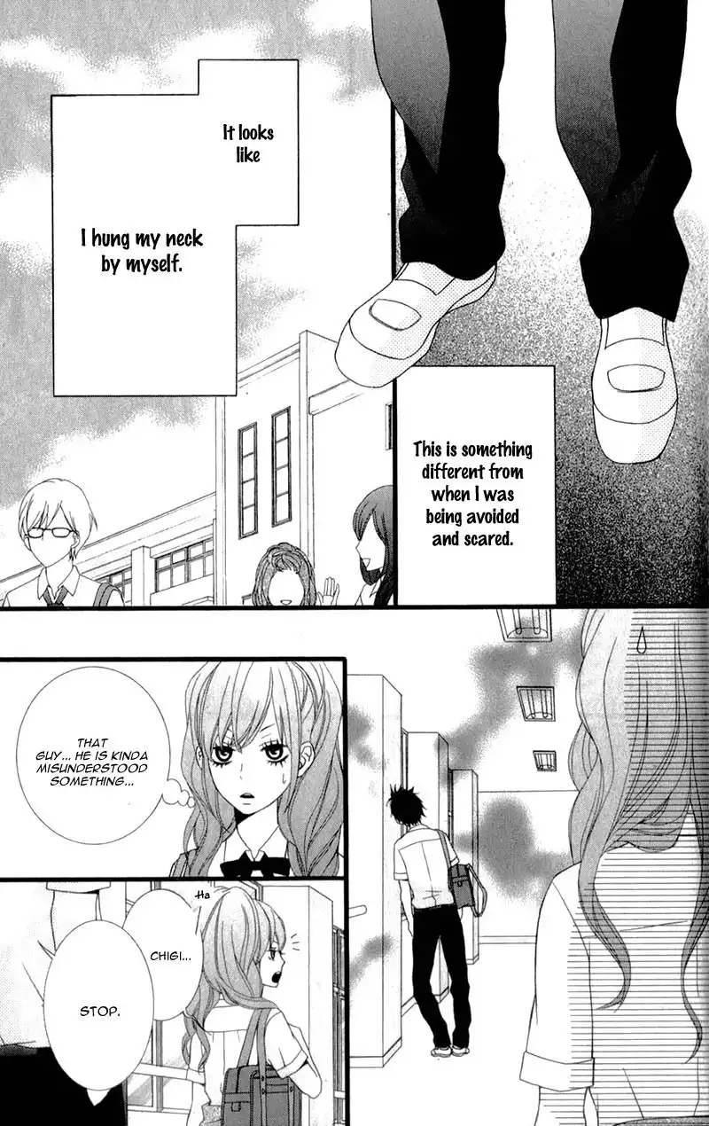 Kimi ni Koishitei desu ka. Chapter 10 20